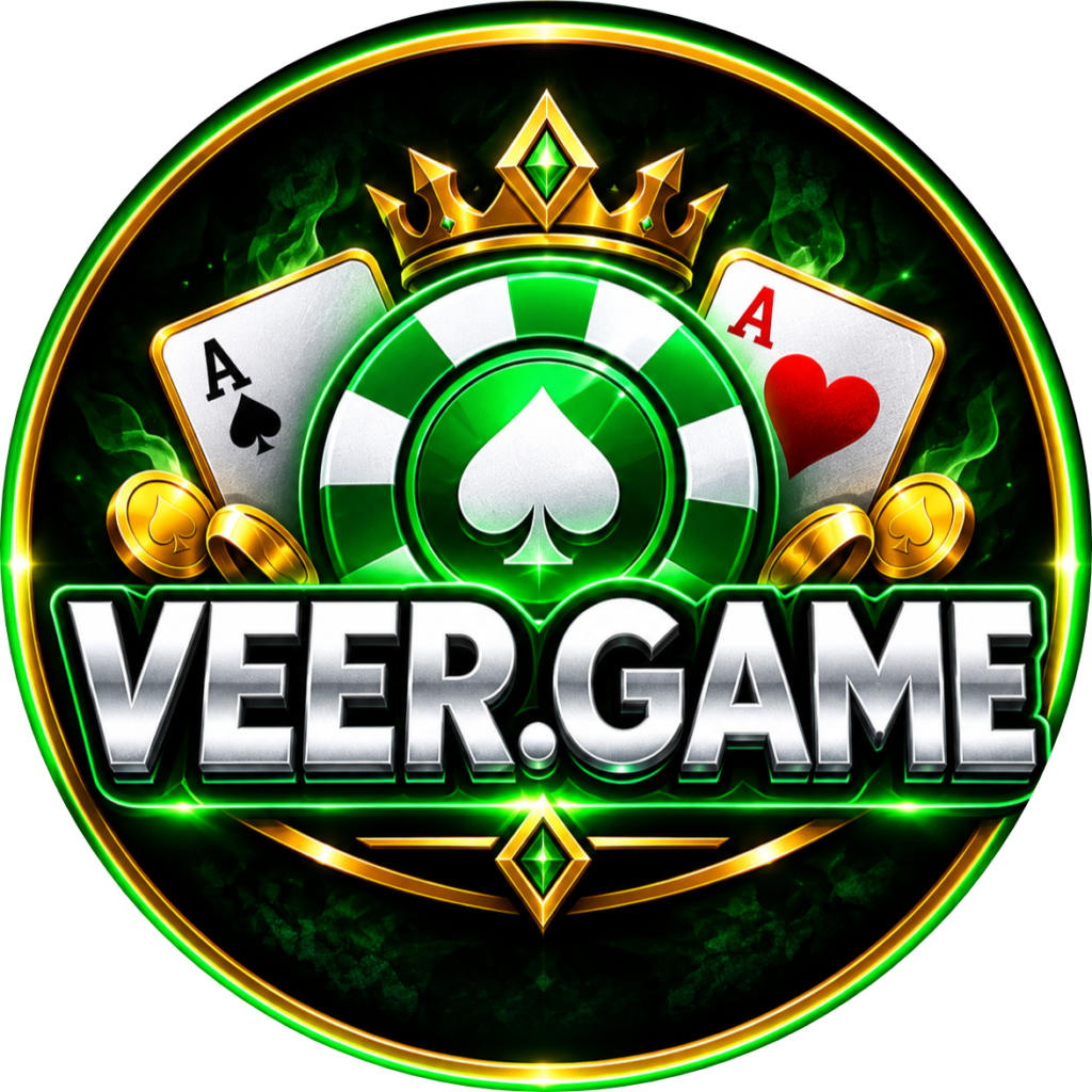 veerwin